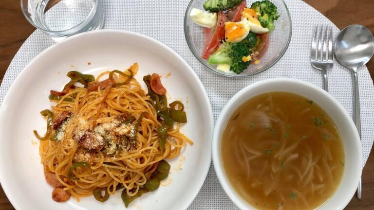 【お昼ごはん作り】ナポリタン・オニオンスープ・ゆで卵とブロッコリーとトマトのサラダ［休日のランチ］