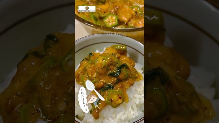 ごま油香るキムチ納豆でご飯がすすむ #cooking  #納豆 #キムチ #ごはんのお供