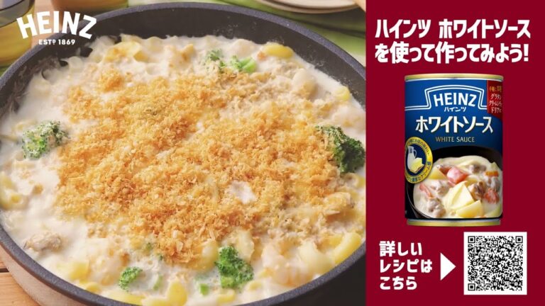 簡単・時短・フライパン！シーフードグラタン（30秒版）