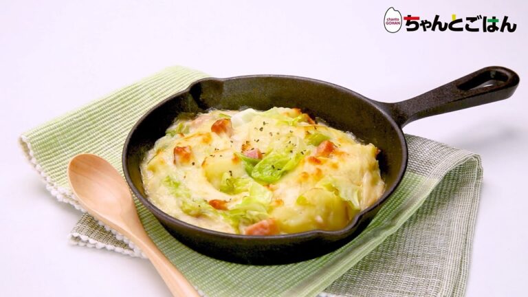 【動画レシピ】お家でもキャンプでも！春野菜グラタン
