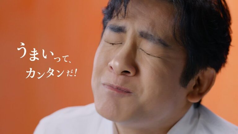「スタミナ丼」篇（きざみにんにく）