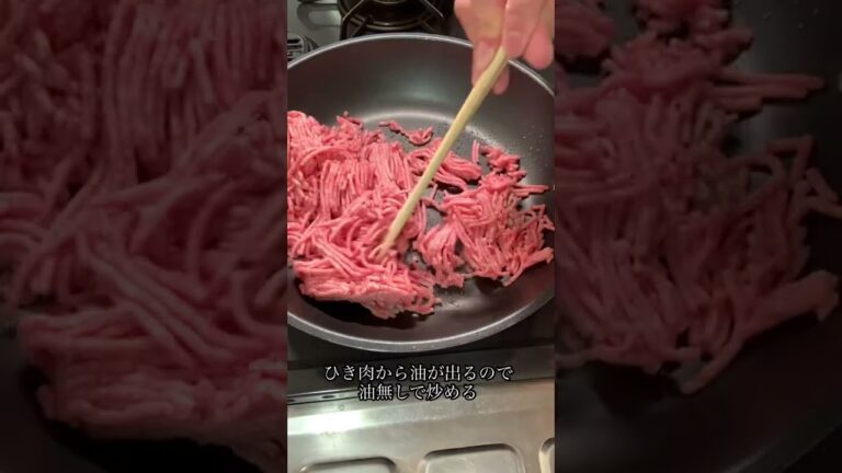 包丁いらず 簡単ひき肉で作る回鍋肉　#shorts