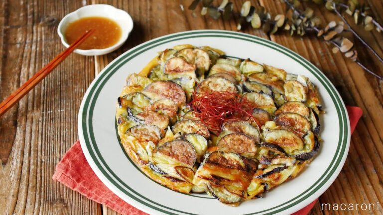 メイン級おかず！ねぎ味噌なすチヂミ