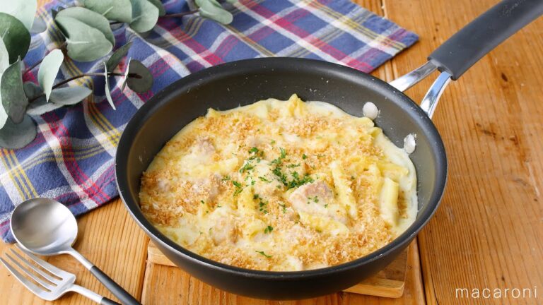 【チキンとマカロニのフライパングラタン】オーブンいらず！フライパンでそのまま♪｜macaroni（マカロニ）