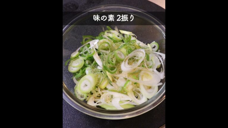 ごはんに合う最強のなめ茸!! #shorts