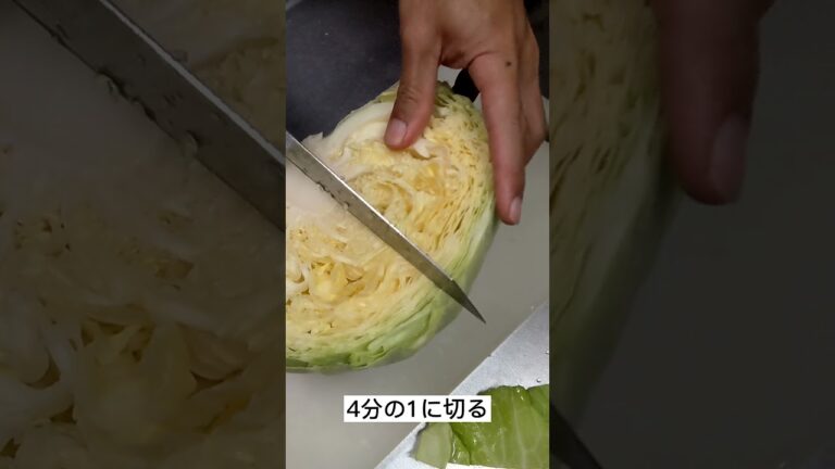 超簡単レシピ【焼きキャベツ】甘くてうまい。農家クッキング