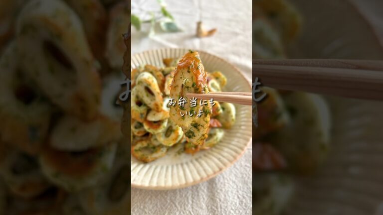 【誰でも簡単】ちくわの磯辺“焼き”｜サッとできて手が止まらない！知らなきゃ損… #簡単レシピ #時短レシピ