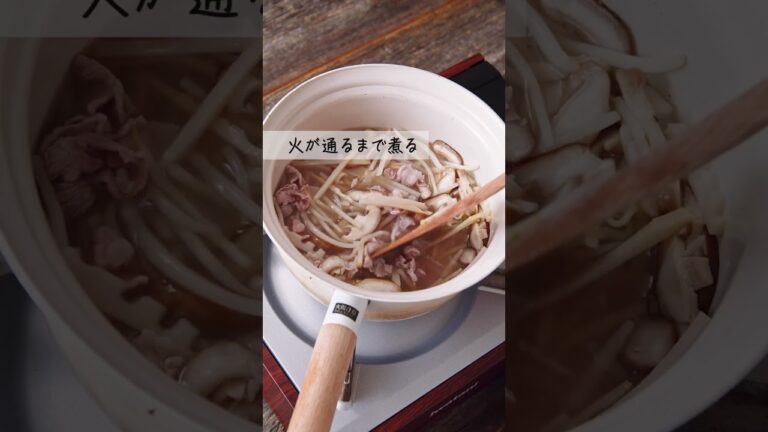 サンラータン風スープ