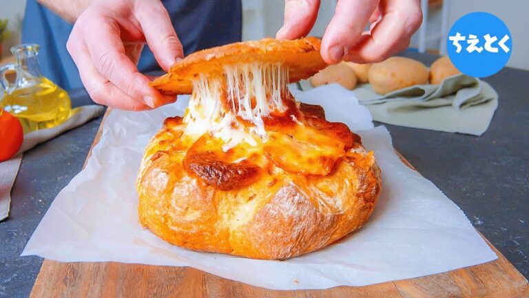 チーズがとろっり美味いに決まってる！悪魔的うまさパンレシピ