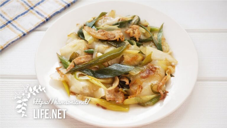 【ねぎ豚餅の作り方】豚こまとネギでできる簡単アレンジレシピ【これ1品でOK】