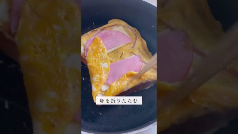 韓国発！ワンパントーストの超簡単レシピ。トーストは全粒粉・ライ麦入りのものがダイエット向き