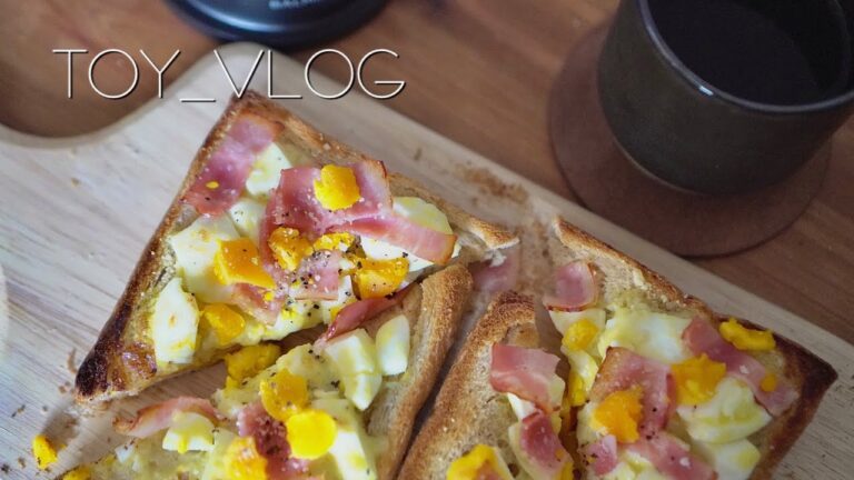 BALMUDAレシピブックが当たりました/カルボナーラ風トースト【一人暮らし男の丁寧な暮らし】