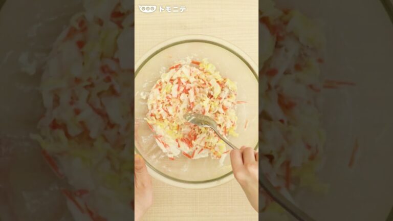 離乳食完了期からの もちもち白菜チヂミ　#Shorts