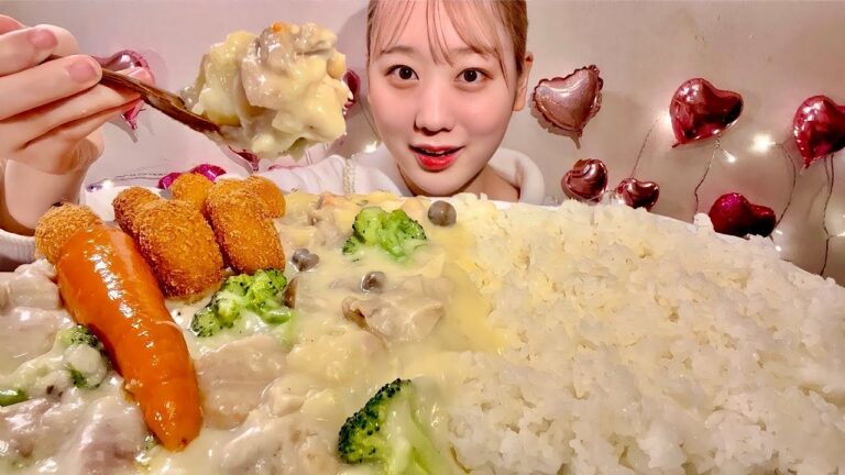 ASMR Cream Stew and Rice【Mukbang/ Eating Sounds】【English subtitles】