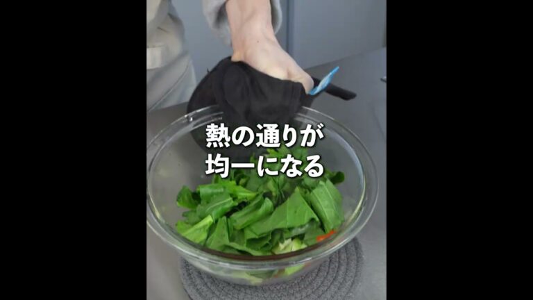 レンジで簡単！子ども爆食🤣栄養満点💕小松菜とにんじんコーンのツナマヨサラダ✨