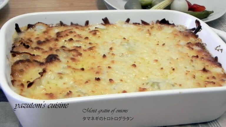 【ホームパーティー】シンプルで美味しい♪　タマネギのトロトログラタン　-Onion ass gratin-