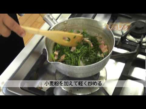 じゃがいもとほうれん草のグラタン