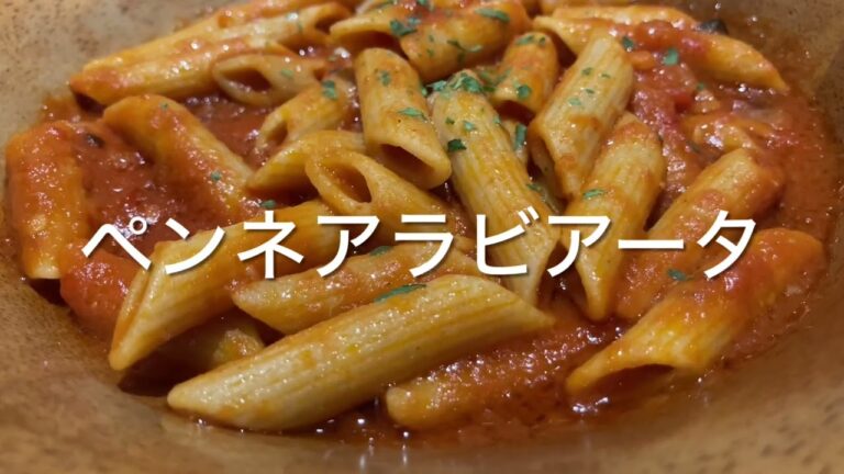 #赤ワイン #チキンのサラダ　#蒸し鶏の香味ソース　#田舎風ミネストローネ　#ミラノ風ドリア #ペンネアラビアータ　#サイゼリヤイトーヨーカドー和光　#和光市駅　#和光市 #埼玉県