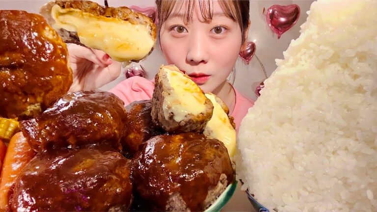 ASMR Hamburger Steak with Cheese【Mukbang/ Eating Sounds】【English subtitles】