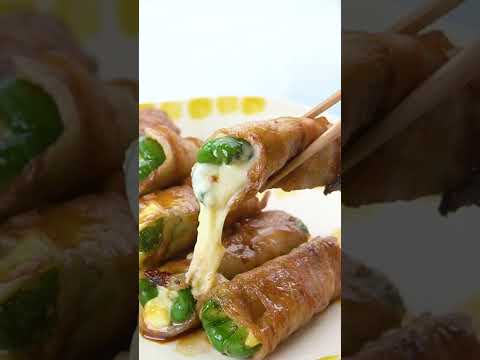 【めんつゆで簡単】ピーマンのチーズ肉巻きの作り方 #Shorts