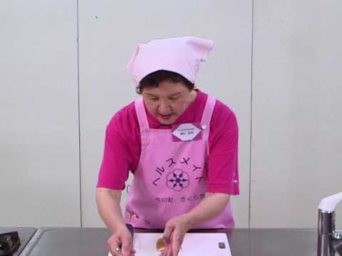 大葉とちくわの梅肉巻き