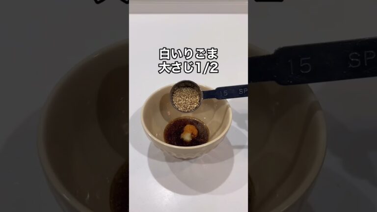 ダイエット中の妻に作る【やみつきもやし】のレシピ#shorts