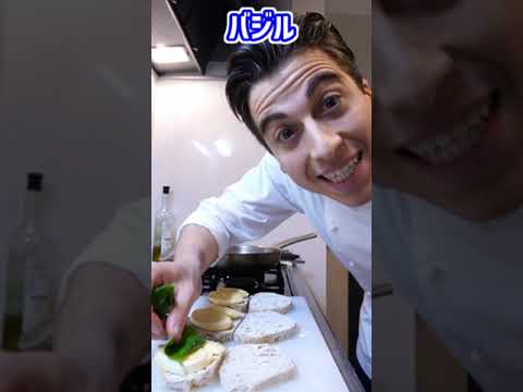 【チーズ×パン×揚げ物＝幸せ】モッツアレラ イン カッロッツァ！【Mozzarella in Carrozza】#shorts