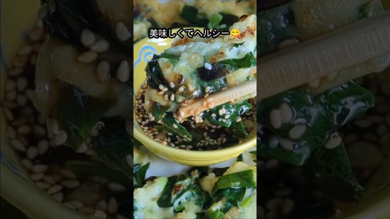 ヘルシーもちもち豆腐チヂミ！#shorts #ショート #レシピ #ダイエットレシピ #簡単レシピ#節約レシピ #豆腐