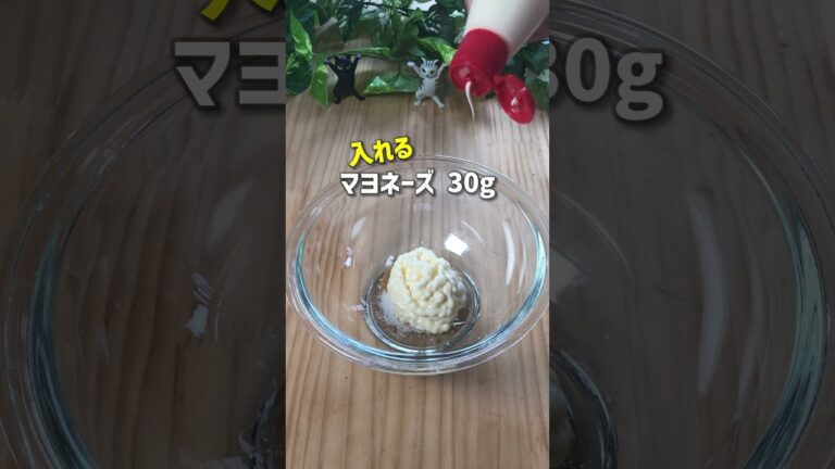 簡単！カニカマもやし #shorts