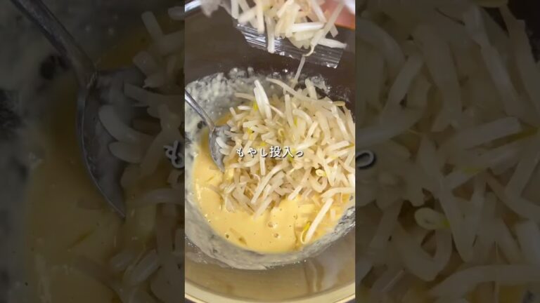 【10分以内でできる...】#時短レシピ #かんたんレシピ #簡単ご飯 #ズボラ料理 #作り置き #作り置きレシピ #簡単レシピ #簡単 #ズボラ飯 #ズボラ主婦 #チヂミ