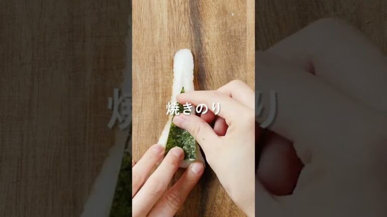 【ちくわクロワッサン】簡単おかず♪お弁当にも✨#shorts #ちくわ #レシピ