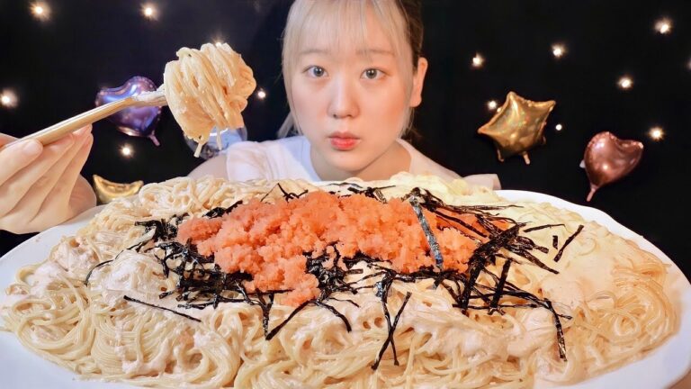 ASMR  明太子クリームパスタ2kg【日本語字幕】【咀嚼音/ Mukbang/ Eating Sounds】