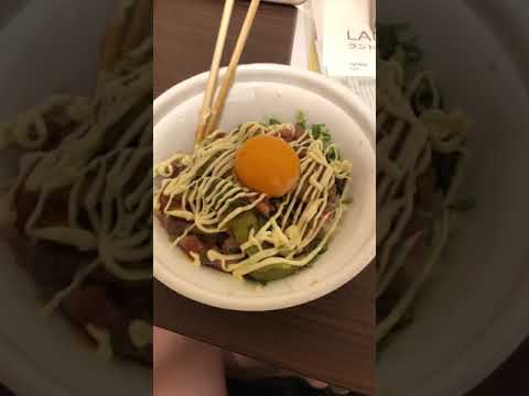 すき家のアボカドユッケマグロたたき丼が半端なく美味い！#shorts