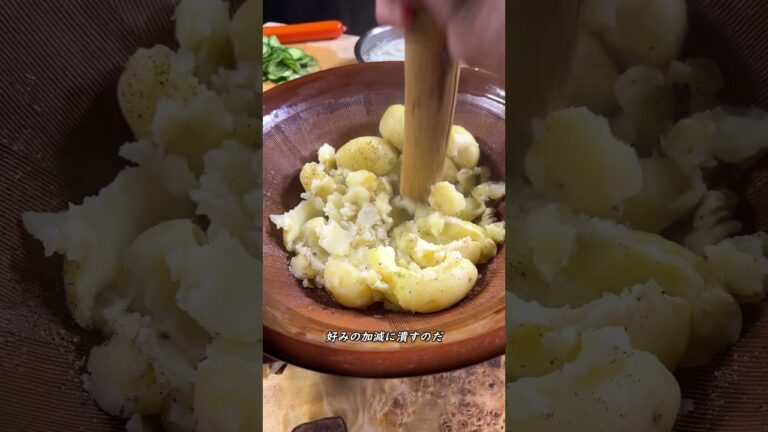 私の好きなポテトサラダ #shorts #ポテサラ #potatosalad