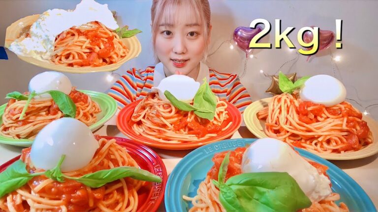ASMR ブッラータチーズトマトパスタ2kg Burrata Cheese Tomato Pasta 2kg【日本語字幕】【咀嚼音/ Mukbang/ Eating Sounds】