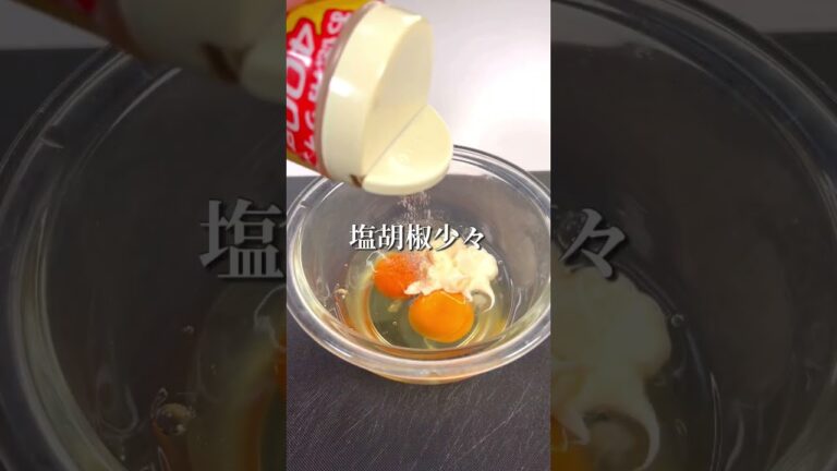 少ない材料でお手軽！ワンパンエッグハムトースト