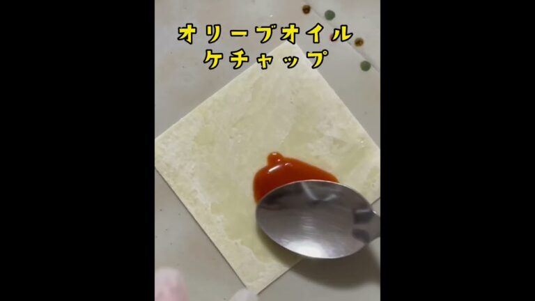 モッツァレラチーズと余ったワンタンの皮【ピザ】餃子の皮より薄い『カリカリ』おいちぃ 피자 pizza  #shorts #料理 #簡単 #アレンジ