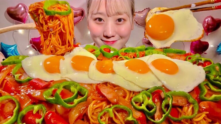 ASMR ナポリタンスパゲッティ Spaghetti Napolitan (Japanese Ketchup Pasta）【日本語字幕】【咀嚼音/ Mukbang/ Eating Sounds】