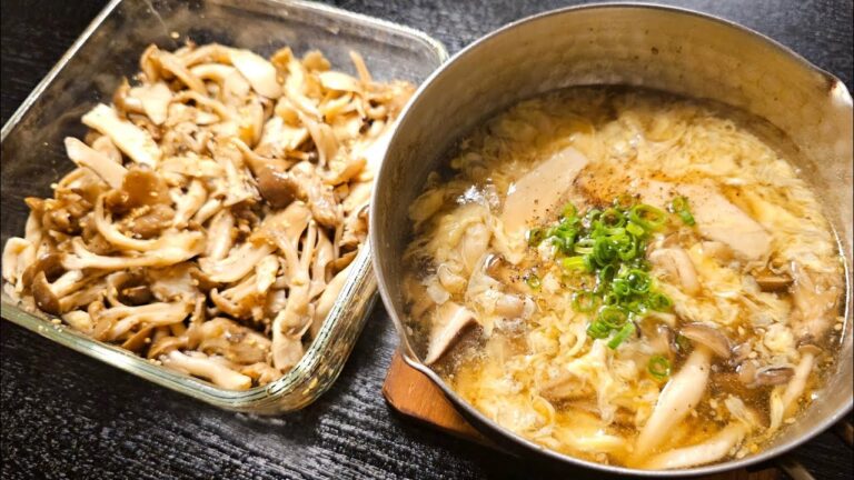 今回はマジで必見回です。円安でも安い優秀食材「きのこ」でヤバい料理2品作ります