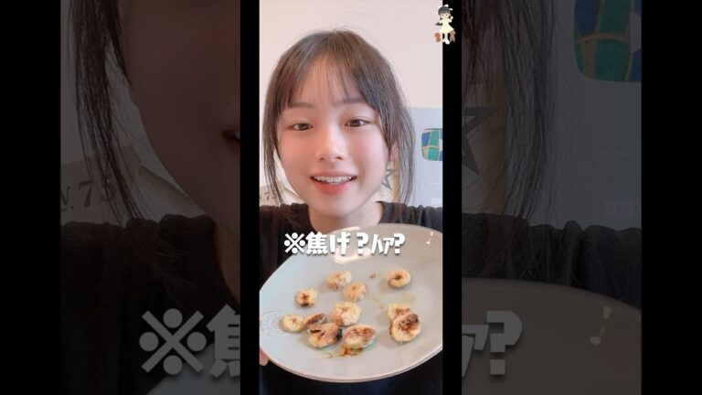 バナナでヘルシー＆健康的な簡単おやつの作り方♪🍌 #shots