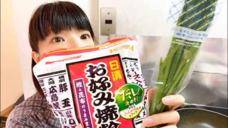 お好み焼き粉で簡単チヂミをつくるよ！
