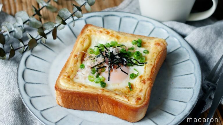 【TKG風マヨトースト】卵かけごはん風コク旨アレンジトースト！朝食にもおすすめ♪
