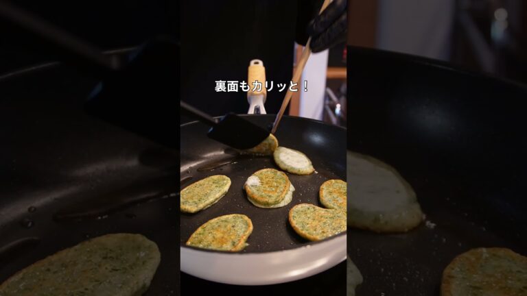 【簡単＆ヘルシー】もちもち＆サクサク！絶品豆腐もちレシピ