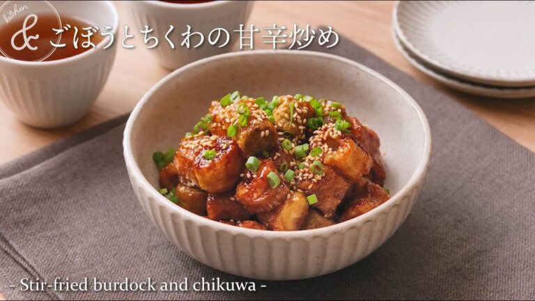 ごぼうとちくわの甘辛炒め　& kitchen - アンドキッチン