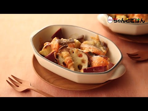 【動画レシピ】デリ風！秋鮭と秋野菜のチーズ焼き