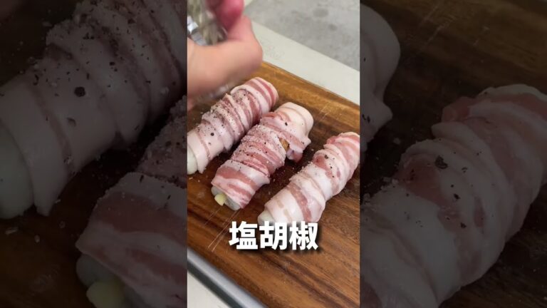【インスタでバズった】止まらないちくわのチーズ肉巻き