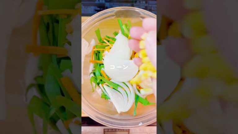 【もっちもち】長芋ニラチヂミ #らくうまレシピ #簡単レシピ #料理 #レシピ #cooking #レシピ動画 #チヂミ#韓国料理