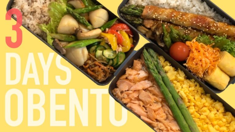 【3日間のお弁当作り#8】アスパラおかずの夫弁当｜アスパラ帆立バター醤油｜アスパラ豚巻き弁当｜鮭とアスパラの三色丼弁当