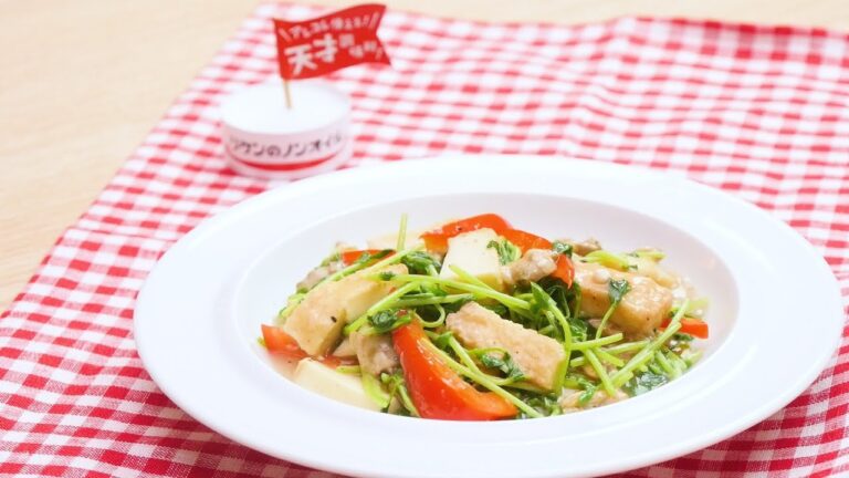 あさりと豆苗のうま塩炒め