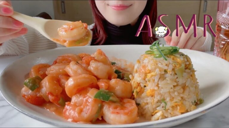ぷりっぷりブラックタイガーでエビチリつくって食べた【咀嚼音・ASMR】
